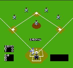 Baseball (Japan) In game screenshot